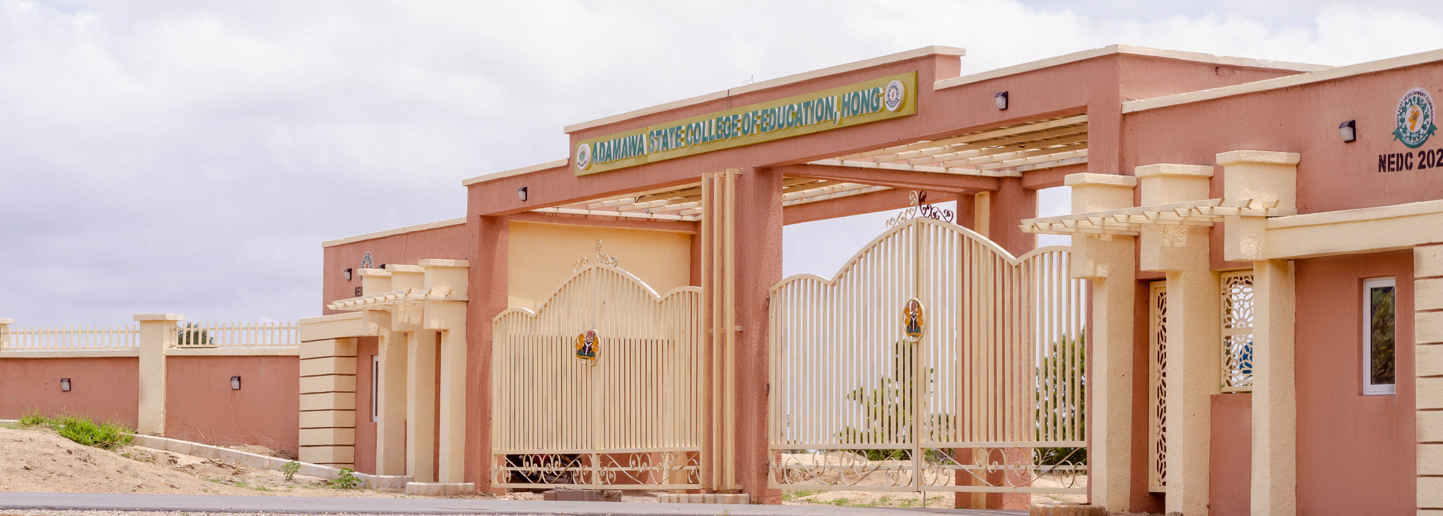 College Main Gate